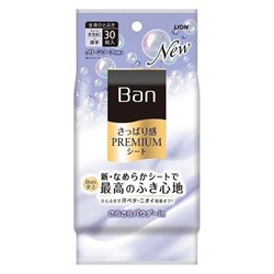 333173 LION Ban Premium Refresh Shower Sheets Дезодорант для всего тела в форме салфеток с пудрой Цветочное мыло 30 шт 333173 - фото 1023
