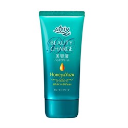 342287 KAO Atrix Beauty Charge Honey&Yuzu Крем для рук с косметической эссенцией, с ароматом мёда и юдзу, туба 80г 342287 - фото 1086