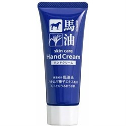 833298 KUMANO YUSHI Horse Oil & Hatomugi Hand Cream Крем для рук питательный, с лошадиным жиром и экстрактом бусенника, 60г 833298 - фото 1103