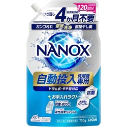 363064 LION Жидкое средство "Top Super Nanox" для стирки эффективное отстирывающее и дезодорирующее действие суперконцентрат 720 г 363064 - фото 1110