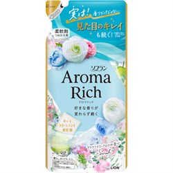 353188 LION Aroma Rich Sarah Кондиционер для белья  с натуральными маслами м/у 380 мл 353188 - фото 1112