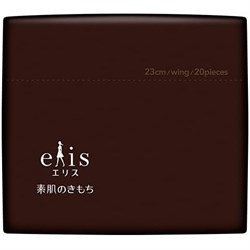 887495 DAIO Ультратонкие особомягкие гигиенические прокладки "Elis Ultra Slim Normal+" (с крылышками (Нормал+) 23 см) 20 шт 887495 - фото 1124