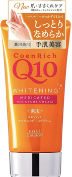 587517 KOSE Coen Rich Q10 Омолаживающий и увлажняющий крем для рук с коэнзимом Q10 и 3 видами масла, без аромата, 80г 587517 - фото 1165