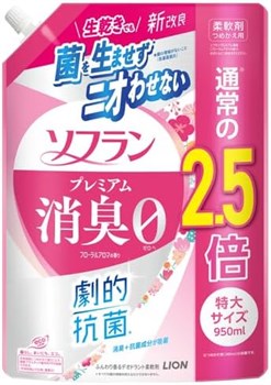 363552 LION Soflan Premium Floral Aroma Кондиционер для белья с антибактериальным и дезодорирующим эффектом, с цветочно-ягодным ароматом, мягкая упаковка с крышкой 950мл 363552 - фото 1246