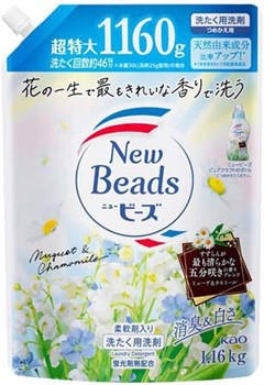 421357  KAO New Beads Концентрированный гель для стирки с кондиционером дезодорирующий с ароматом ландыша м/у 1160г 421357 - фото 125