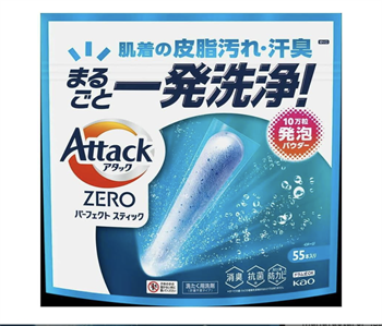 451491 KAO Attack Zero Perfect Stick Стиральный порошок в стиках, с антибактериальным эффектом и ароматом свежей зелени, 55 стиков 451491 - фото 1267