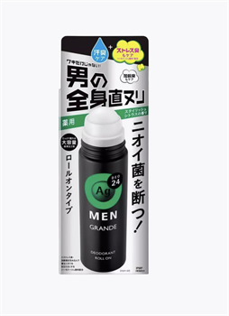 493903 FINETODAY AG Deo24 Men's Deodorant Мужской роликовый дезодорант с ионами серебра, с ароматом цитрусов, 120мл 493903 - фото 1271