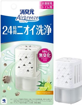 096819 KOB Shoshugen Airbreeze Жидкий дезодорант для помещений интенсивный аромат вербены и цитруса 59 мл 096819 - фото 1287