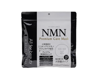 879017 MDSKIN LABO NMN Premium Тканевая маска с никотинамидмононуклеотидом, 30шт 879017 - фото 1299