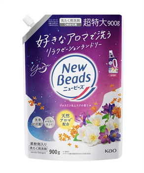 448224 KAO New Beads Yoru Жидкое средство для стирки, аромат жасмина, мускуса, сменная упаковка 900г 448224 - фото 1302