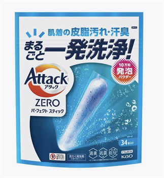 451484 KAO Attack Zero Perfect Stick Стиральный порошок в стиках, с антибактериальным эффектом и ароматом свежей зелени, 34 стика (общий вес упаковки 442г). 451484 - фото 1304