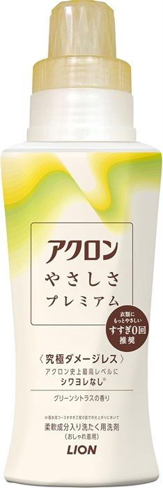 372387 LION Akron Kindness Premium Жидкое средство для стирки деликатных тканей (премиальная формула без полоскания) 420 мл 372387 - фото 1335