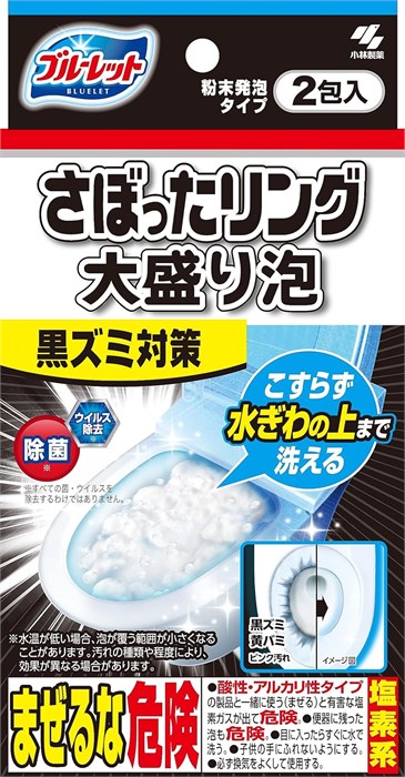 087695 KOB Bluelet Bowl Cleaning Powder Средство для очищения сливного отверстия унитаза хлорного типа / пенящийся порошок от тёмных кругов в чаше унитаза / увеличенный 110 г х 2 шт 087695 - фото 1338