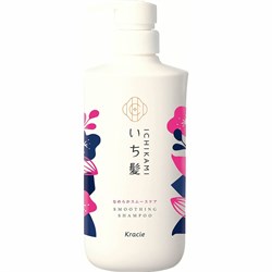722416 KRACIE Ichikami Smooth Care Shampoo Шампунь для поврежденных волос 480мл 722416 - фото 133