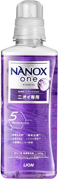 350668 LION Тор Nanox One Standard Жидкое средство для стирки 640г 350668 - фото 183