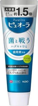 371331 KAO PureOraЗубная паста комплексного действия (мята и травы) 170г 371331 - фото 244