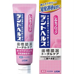 249061 LION Зубная паста Dent Health для чувствительных зубов 85г 249061 - фото 248
