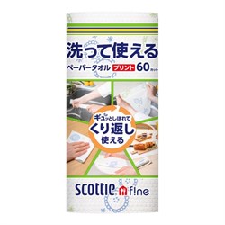 353605 SCOTTIE МНОГОРАЗОВЫЕ нетканые кухонные полотенца Crecia "Scottie fine" 60 листов в рулоне, с цветным рисунком / 24 353605 - фото 346