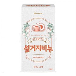 703208 MKH Хозяйственное мыло "Dishwashing Bar Soap" для кухни (в тч детской овощей и фруктов аромат мандарина) 150 г х 2 шт 703208 - фото 366
