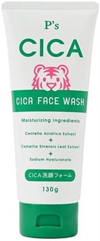 831133 KUMANO YUSHI P's CICA Cleansing Foam Пенка для умывания с экстрактом центеллы азиатской 130г 1/48 831133 - фото 465