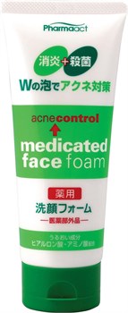 011595 KUMANO YUSHI Pharmaact Acne Control Пенка для умывания против акне 130г 011595 - фото 468