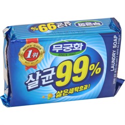 400350 MKH Laundry soap Мыло хозяйственное для сложных пятен на одежде 230г 400350 - фото 551