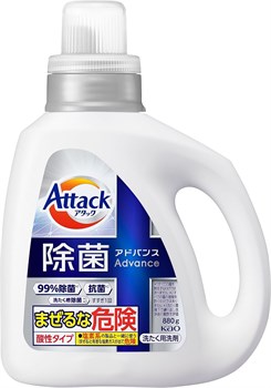 418081 KAO Attack Antibacterial Advance Средство для стирки 880г 418081 - фото 618