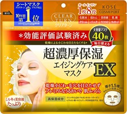 387926 KOSE Clear Turn Moisturizing Mask EX Тканевая маска для лица 40шт 387926 - фото 642