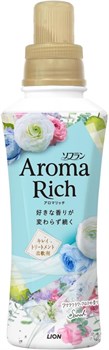 353126 LION Aroma Rich Sarah Кондиционер для белья 480мл 353126 - фото 65