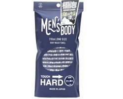 543325 YOKOZUNA Men's Body Hard Мочалка-полотенце для мужчин жёсткая 543325 - фото 661