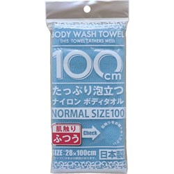 546623 YOKOZUNA Shower Body Towel Normal Blue Массажная мочалка для тела средней жесткости 546623 - фото 664