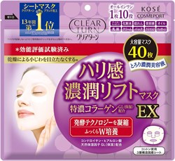 395044 KOSE Clear Turn Firmness Rich Lift Mask EX Тканевая маска для лица с лифтинг-эффектом 40шт 1/12 395044 - фото 68