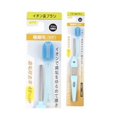 143438 HAKUBA DENTAL Ионная зубная щётка ШИРОКАЯ (Средней жёсткости) ручка + 1 головка 143438 - фото 751