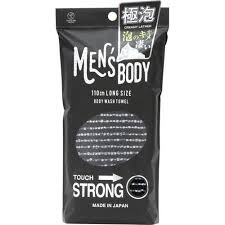 543332 YOKOZUNA Men's Body Массажная мочалка-полотенце для мужчин жёсткая 28 Х 110 см 543332 - фото 775