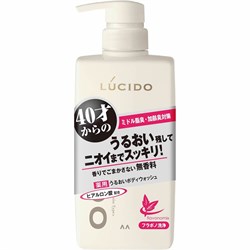 110111 Lucido Deodorant Body Мужское жидкое мыло 450 мл 110111 - фото 783