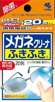027813 Kobayashi Eyeglass Cleaner Влажные салфетки для протирания линз очков и экрана смартфона 20 шт 027813 - фото 816