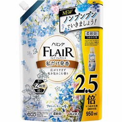 407405 KAO Flair Fragrance Flower Harmony Кондиционер-смягчитель для белья м/у с крышкой 950мл 407405 - фото 83