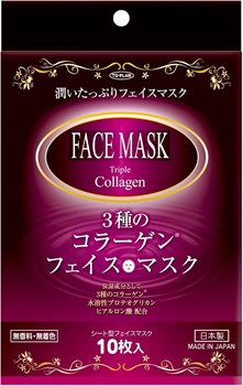 021975 TO-PLAN "TRIPLE COLLAGEN FACE MASK" Маска для лица с тройным коллагеном (10 шт/уп) 1/40 021975 - фото 843
