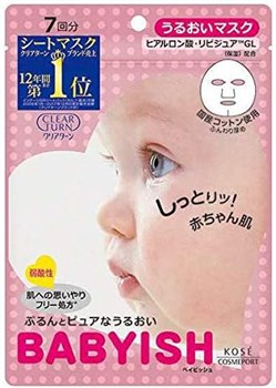 383515 KOSE Clear Turn Babyish Moisture Mask Увлажняющая маска для лица, с гиалуроновой кислотой, 7шт. 383515 - фото 863