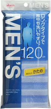237314 AISEN Nylon Men's Hard Мочалка массажная мужская удлиненная, жесткая, синяя в полоску, 28X120см. 237314 - фото 868