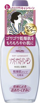115028 MEISHOKU Soft Astringent Увлажняющий лосьон для ухода за сухой и чувствительной кожей лица 170мл 115028 - фото 923