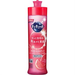 433916 KAO Cucute Pink Grapefruit Средство для мытья посуды, овощей и фруктов, с ароматом грейпфрута, 220мл 433916 - фото 932
