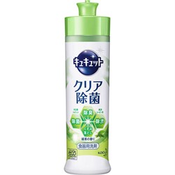 433947 KAO Cucute Clean  Дезинфицирующее средство для мытья посуды и кухонных принадлежностей, с ароматом зеленого чая, 220мл 433947 - фото 935