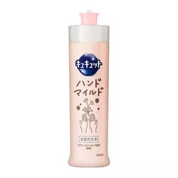 433961 KAO Cucute Hand Mild Chamomile Средство для мытья посуды "Мягкие руки", с ароматом ромашки, 210мл 433961 - фото 937