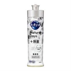 433978 KAO Cucute Natural Days+Removing Bacteria Средство для мытья и стерилизации посуды  с лимонной, кислотой 220мл 433978 - фото 938