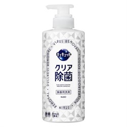 434128 KAO Cucute Clear Sterilization Дезинфицирующее средство для мытья посуды и кухонных принадлежн., грейпфрут, помпа 480мл 434128 - фото 942