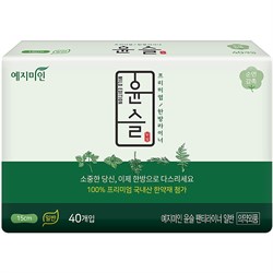 296263 WCH Yejimiin Cotton Touch Mild Herb Ежедневные прокладки с поверхностью из хлопка без крылышек  40 шт 296263 - фото 952