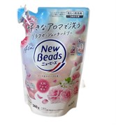 449238 КAO New Beads Fragrance Gel  Гель для стирки с кондиционером с ароматом розы и магнолии м/у  560г 449238