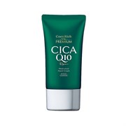 524239 KOSE COSMEPORT Coenrich Q10 CICA Восстанавливающий крем для рук против огрубевшей кожи 60 г 524239