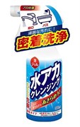 006586 YUWA Tipo's Mizuaka Cleansing Чистящее средство для ванной комнаты против известкового налета, спрей 300мл 006586